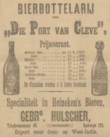 Heineken