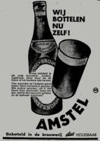 Amstel Brouwerij