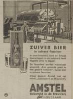 Amstel Brouwerij