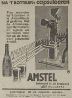 Amstel Brouwerij