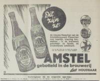 Amstel Brouwerij