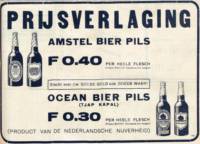 Amstel Brouwerij