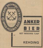 Archipel Brouwerij Compagnie/Oranjebrouwerijen