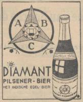 Archipel Brouwerij Compagnie/Oranjebrouwerijen