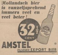 Amstel Brouwerij