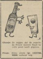 Amstel Brouwerij