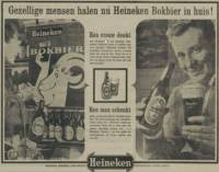 Heineken