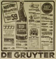 Dommelsche Bierbrouwerij