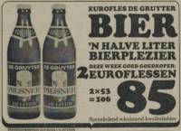 Dommelsche Bierbrouwerij