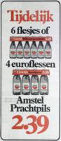 Amstel Brouwerij