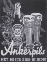 Archipel Brouwerij Compagnie/Oranjebrouwerijen