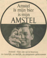 Amstel Brouwerij