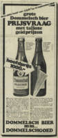Dommelsche Bierbrouwerij Dommelsche Bierbrouwerij