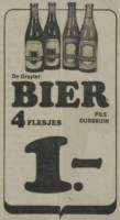 Dommelsche Bierbrouwerij
