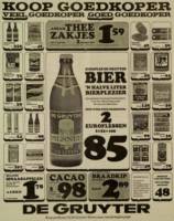 Dommelsche Bierbrouwerij