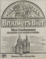 Oranjeboom Bierbrouwerij