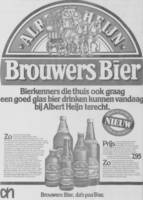 Oranjeboom Bierbrouwerij