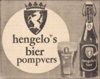 Hengelosche Bierbrouwerij (1919-1988)