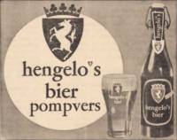 Hengelosche Bierbrouwerij