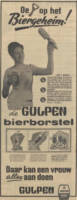 Gulpener Bierbrouwerij