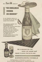 Hengelosche Bierbrouwerij (1919-1988)