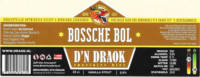 Brouwerij D'n Draok, Bossche Bol Vanilla Stout