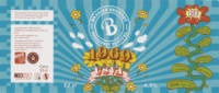 Baxbier, USVA 1969