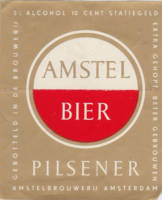 Amstel Brouwerij, Amstel Bier Pilsener