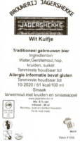 Amateurs, Jagershekke Wit Kuifje