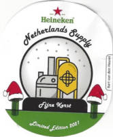 Heineken, Heineken Netherlands Supply Fijne Kerst