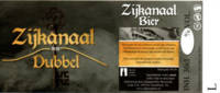Zijkanaal Bier, Dubbel