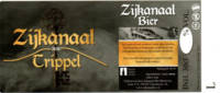 Zijkanaal Bier, Trippel