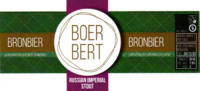 Boer Bert Bron Bierbrouwerij, Russian Imperial Stout