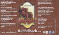 Jonge Beer Bierbrouwerij, Dubbelbock