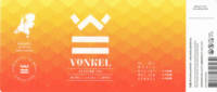 De Werf , Vonkel Session IPA De Werf , Vonkel Session IPA