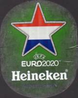 Licentiebrouwsels , Heineken Niderlandy