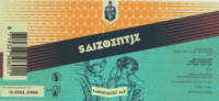 Brouwerij Casimir, Saizoentje Farmhouse Ale