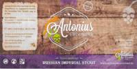 Brouwerij Antonius, Russian Imperial Stout Brouwerij Antonius, Russian Imperial Stout