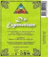 Brouwerij Het 58e Genot, D'n Eigenweizen Brouwerij Het 58e Genot, D'n Eigenweizen