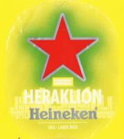 Licentiebrouwsels , Heineken Lager Beer Heraklion
