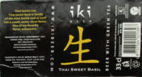 iKi Bier, Thai Sweet Basil