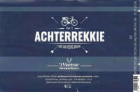 't Veense Brouwhuys, Achterrekkie 't Veense Brouwhuys, Achterrekkie