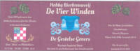 Amateurs, De Gestelse Govers