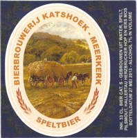 Amateurs, Speltbier