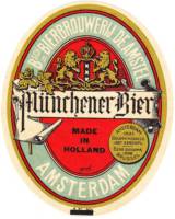 Amstel Brouwerij, Münchener Bier