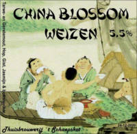 Amateurs, China Blossom Weizen