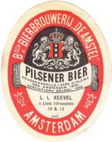 Amstel Brouwerij, Pilsener Bier