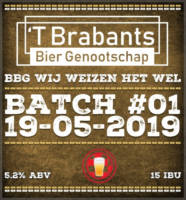 Amateurs, BBG Wij Weizen het Wel