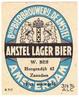 Amstel Brouwerij, Amstel Lager Bier