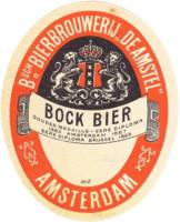 Amstel Brouwerij, Bock-bier